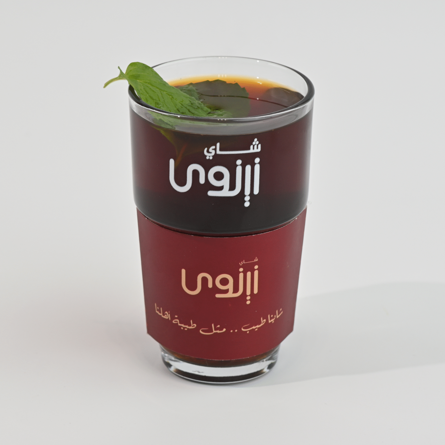 شاي كبير
