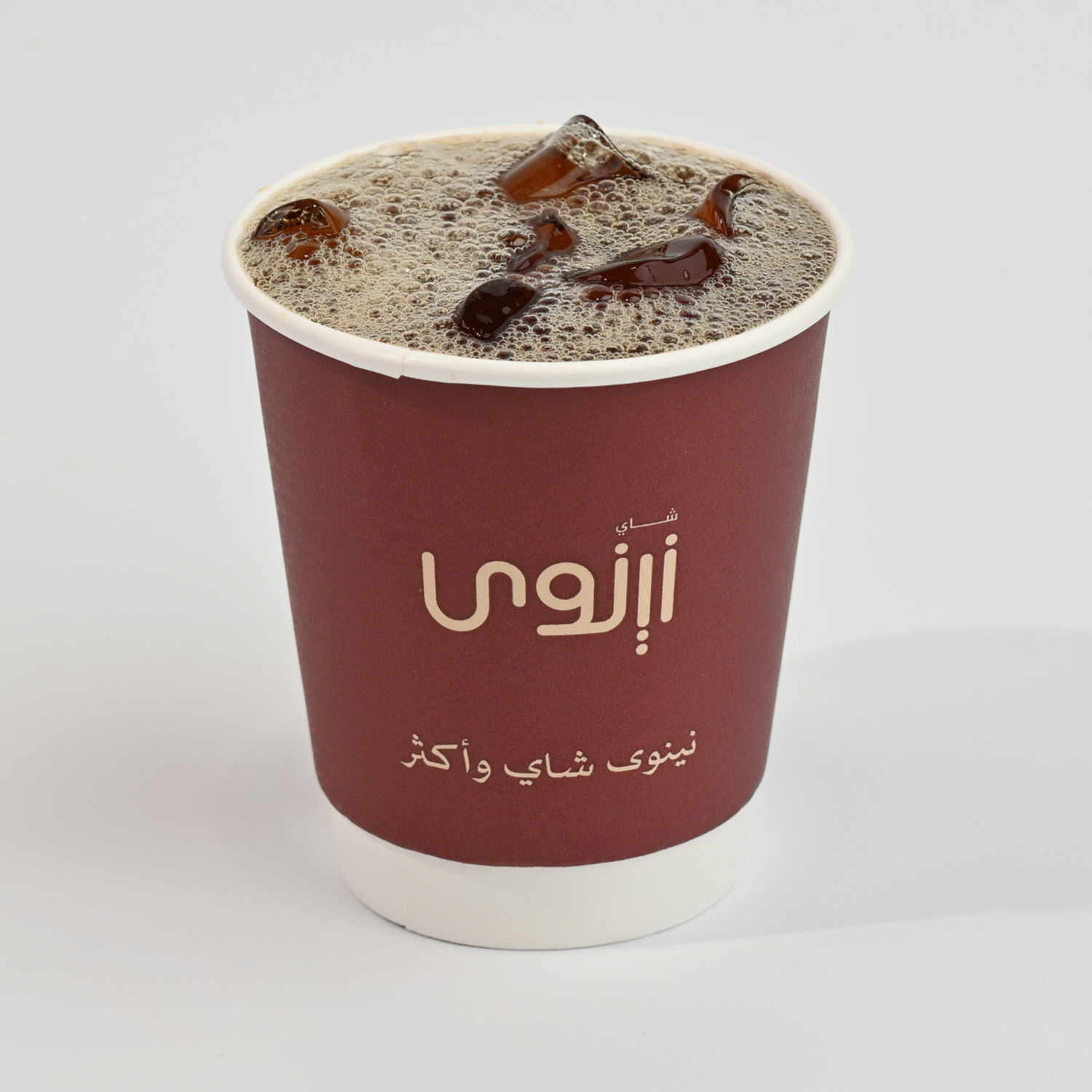أثيوبي