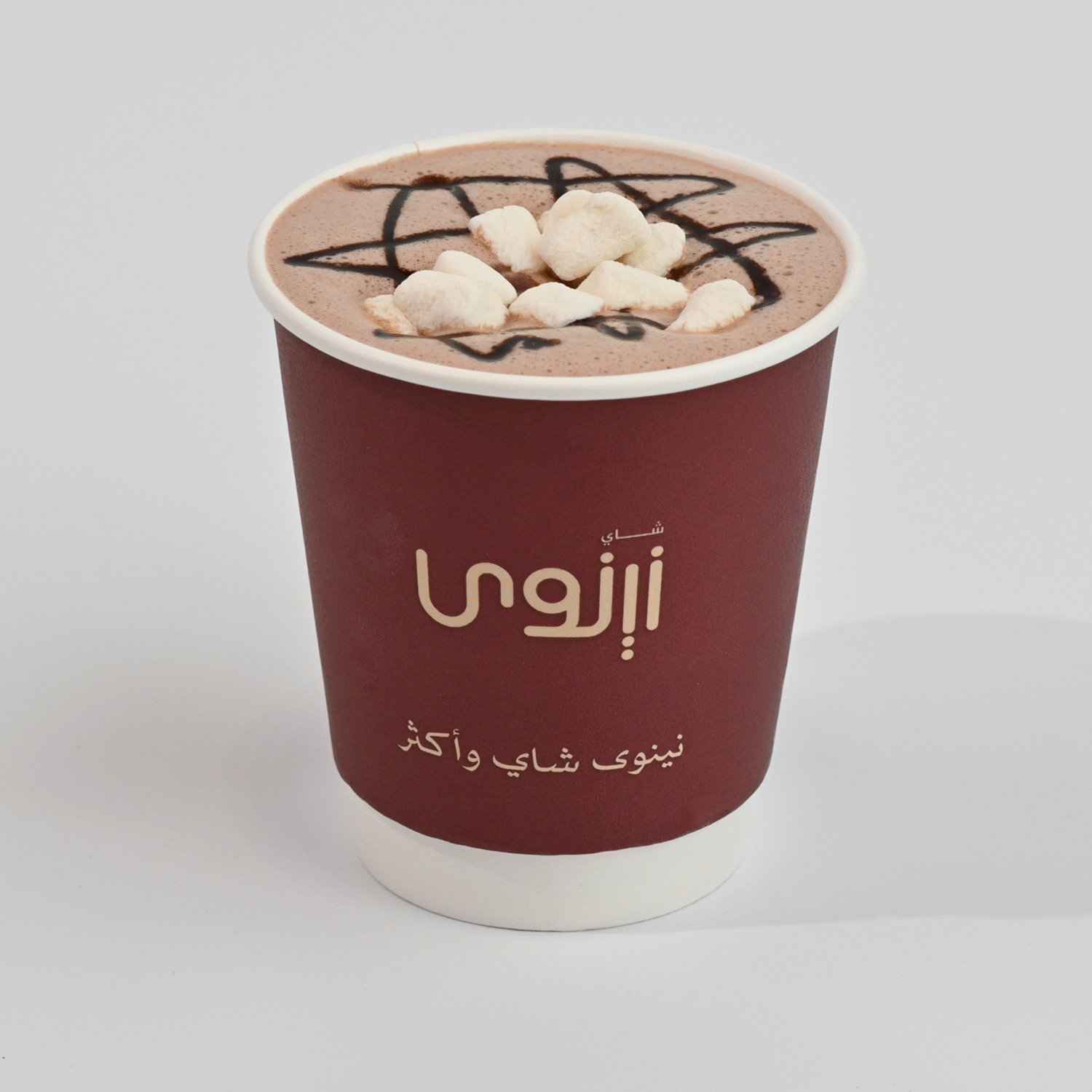 هوت شوكلت